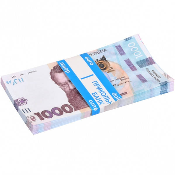 

СУВЕНИР «1000 ГРИВЕН»