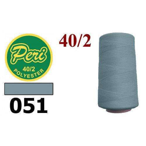 

Нитки для шиття, довжина 4000 яр.,колір 051, блакитний