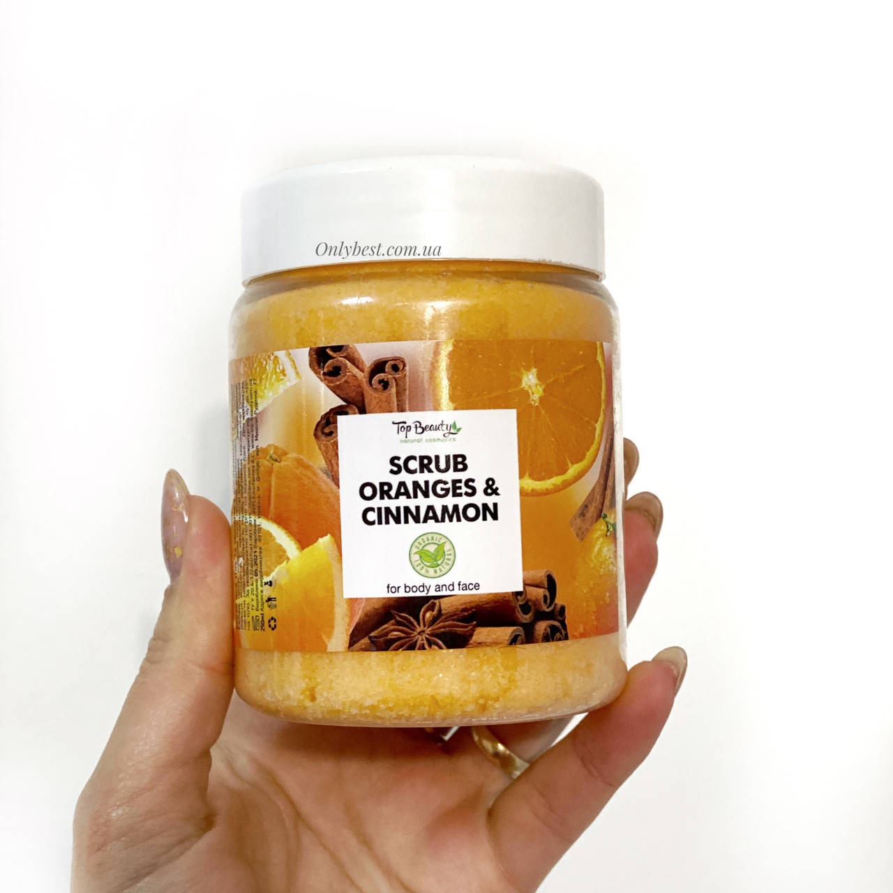 

Органический скраб для лица и тела с кокосовым маслом "Апельсин-корица" Top Beauty