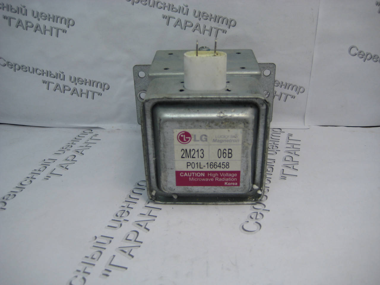 

Магнетрон LG 2M213