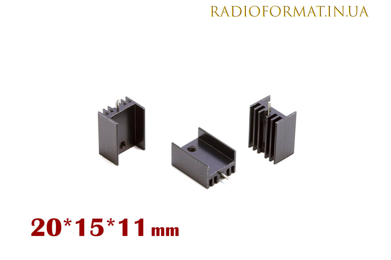 

Радиатор охлаждения алюминиевый 20*15*11 мм., ЧЕРНЫЙ