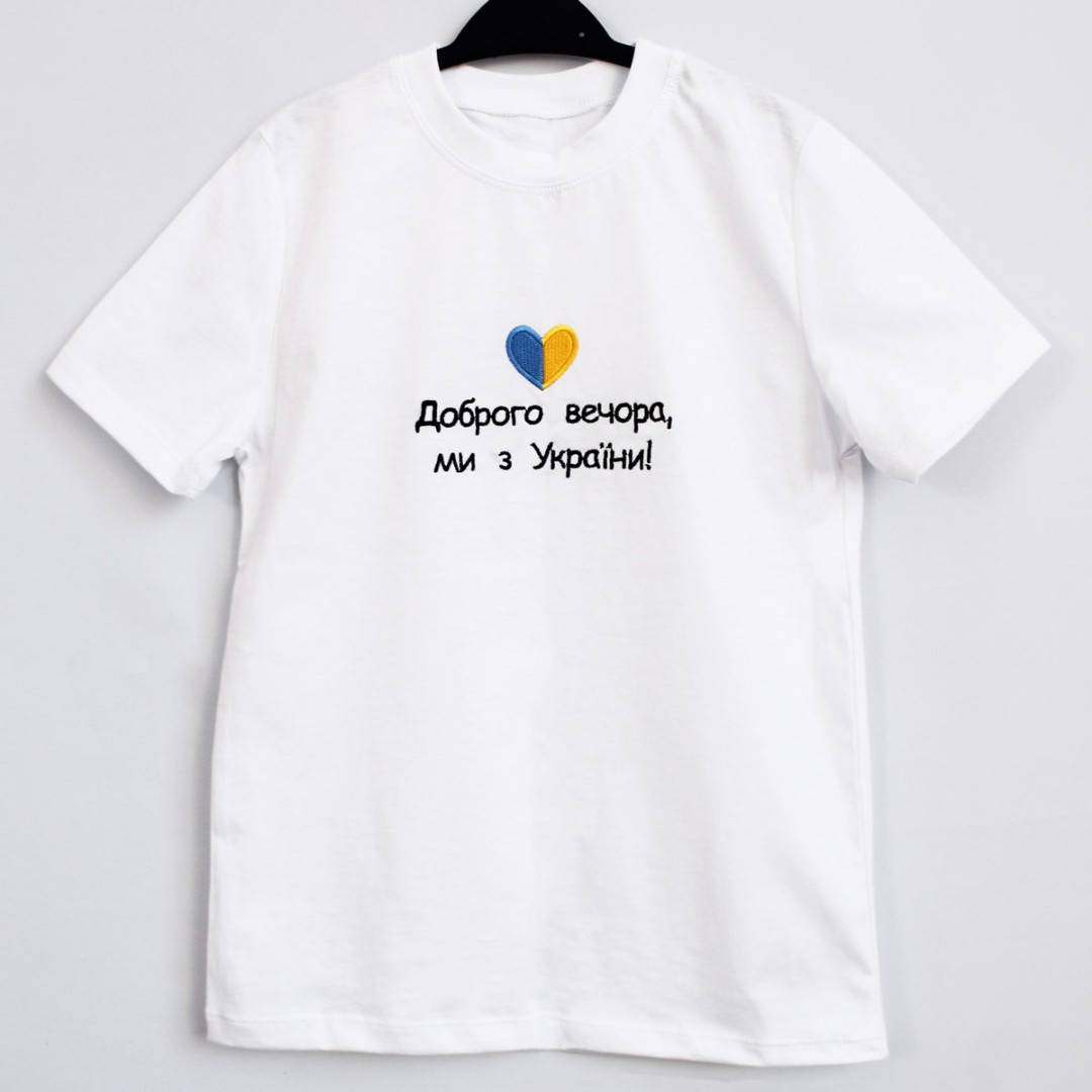 

Детские футболки патриотические с надписью Доброго вечора ми з України от производителя, Ладан білий, 34, Черный