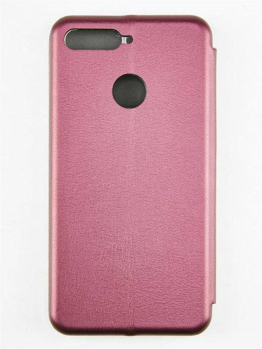 

Чехол-книжка Huawei Honor 7A Pro Бордовый цвет \ чехол-книга хонор 7а про магнитная есть отдел для карты