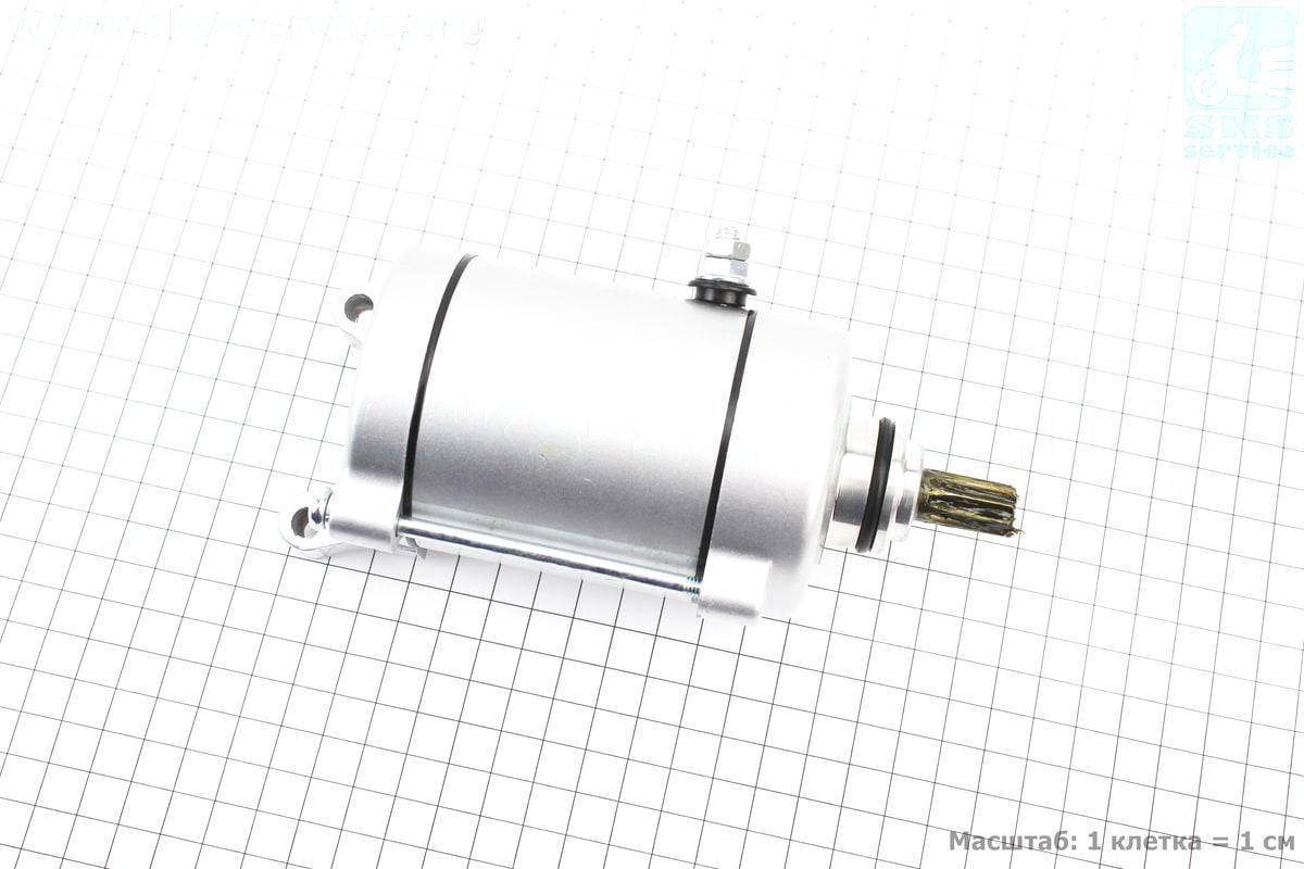 

Стартер в сборе 9 шлицов на мотоцикл CG 125 - 200cc