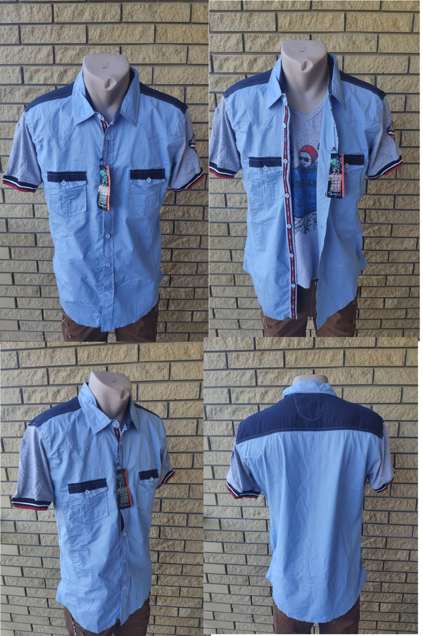 

Рубашка-двойка мужская летняя стрейчевая коттоновая брендовая высокого качества REDLINE, Турция, Голубой