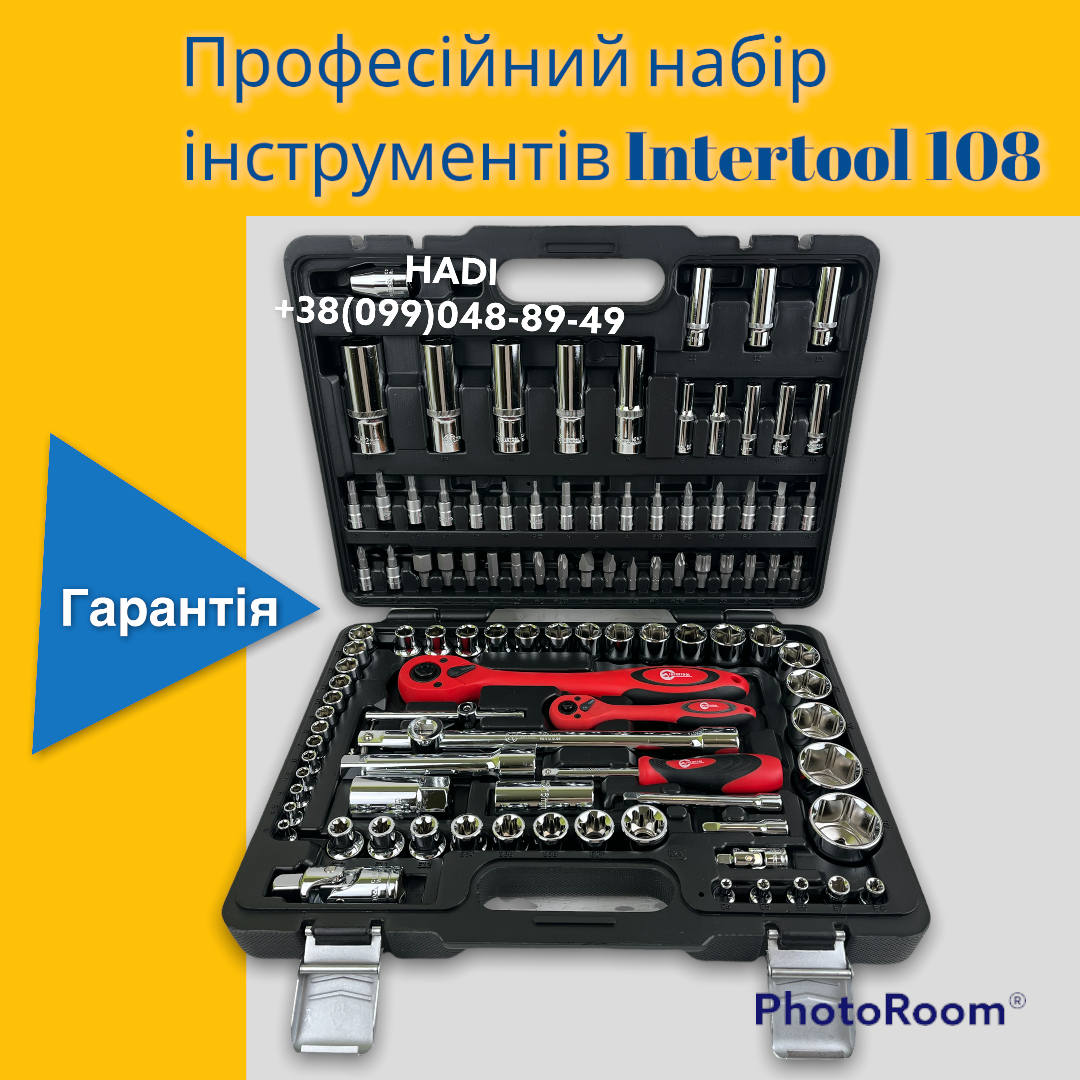 

Набор инструментов 108 ед. INTERTOOL, Автонабор в кейсе, набор головок