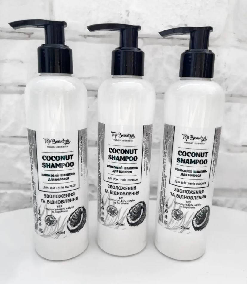 

Кокосовый шампунь для волос Top Beauty 250 мл
