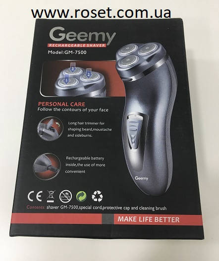 

Электробритва триммер 3 в 1 Gemei GM-7500 бритва