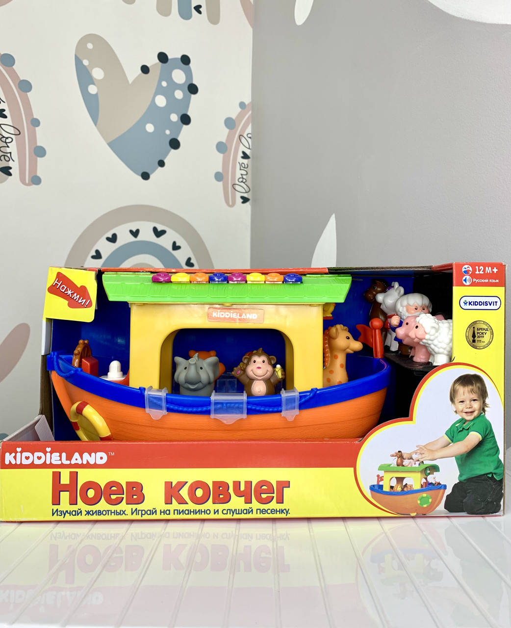 

Игровой набор Ноев ковчег Kiddieland 049734 Оригинал озвучен на русском