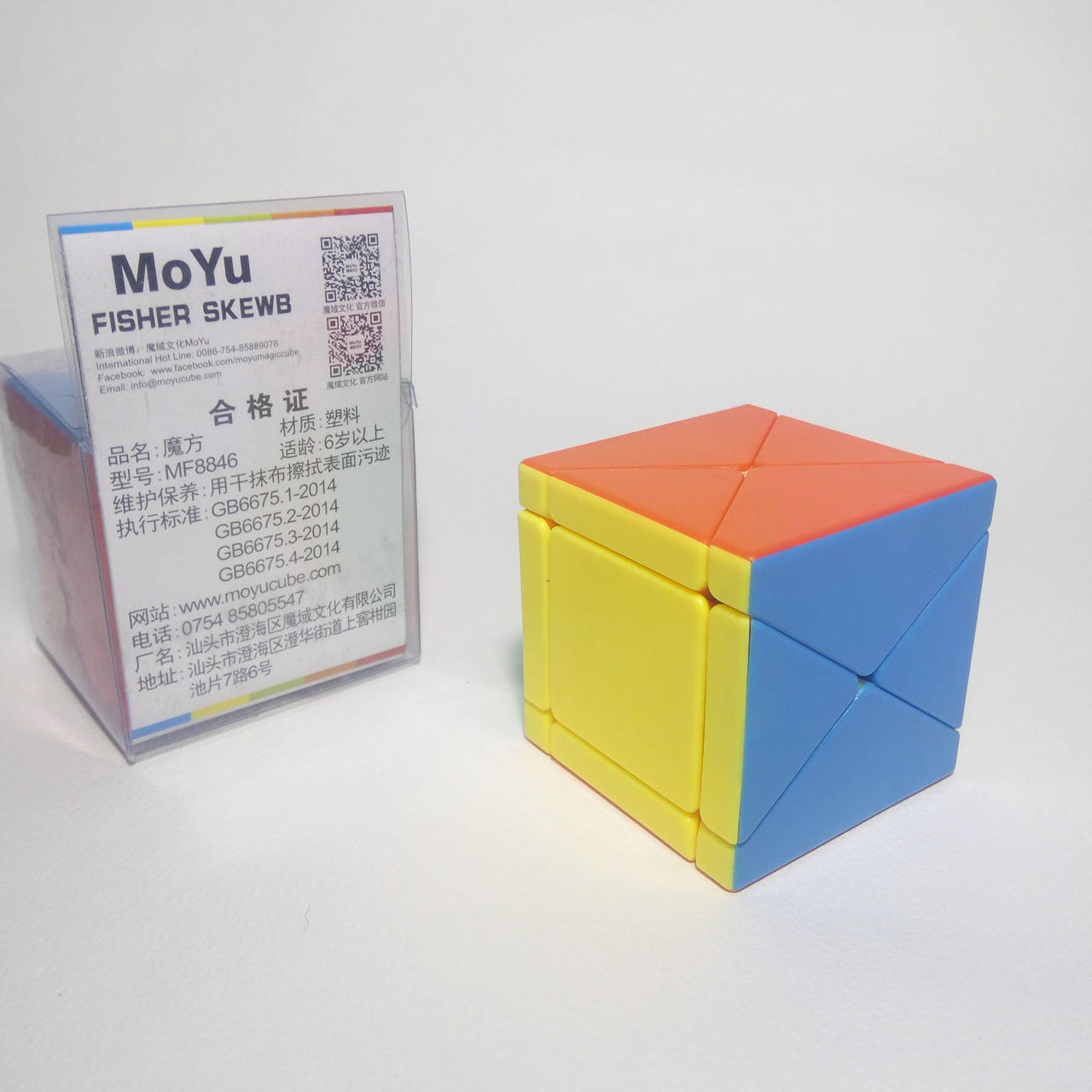 

Головоломка MoYu Fisher Skewb (Designed by Nathan Wilson)