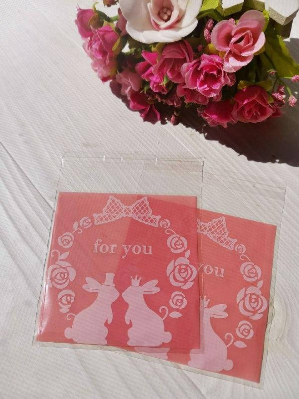 

Пакет Велекодній For You 10 шт, Розовый