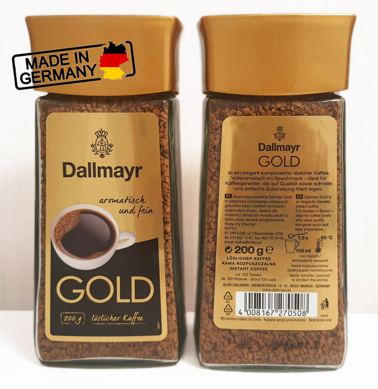 

Растворимый кофе Dallmayr Gold 200 г