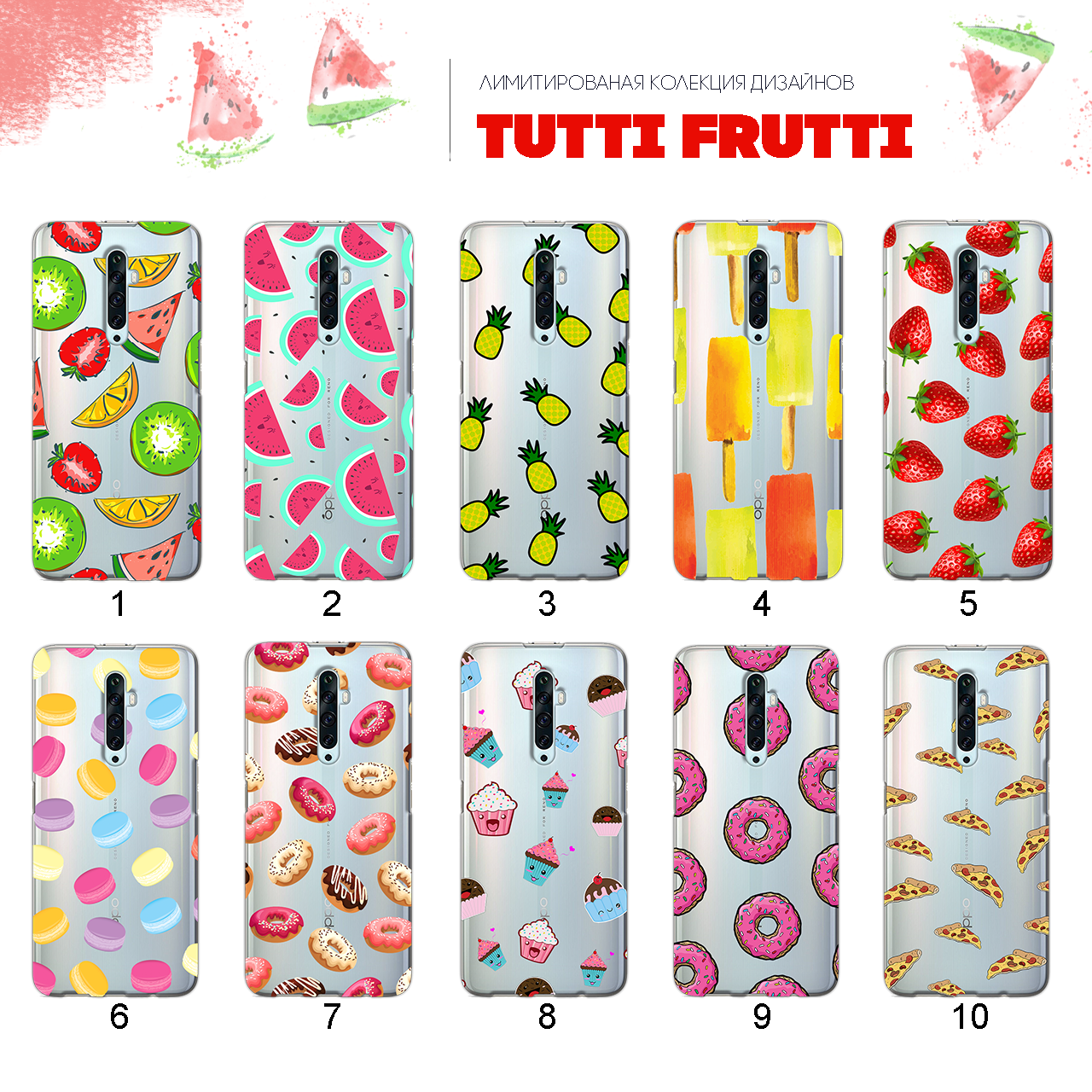 

Ультратонкий прозрачный чехол с рисунком для Oppo Reno2 F / Reno2 Z (80 дизайнов)