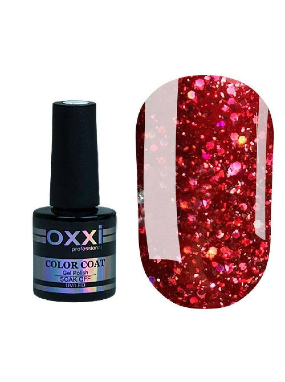 

Гель-лак Oxxi Star Gel №001 (гранатовый красный, с блёстками и слюдой) 10 мл
