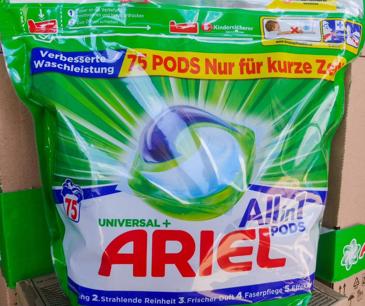 

Ariel Universal+ caps капсули для прання універсальні 3в1 75 капсул
