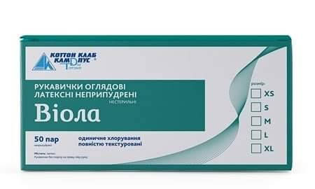 

Перчатки медицинские латексные смотр. нестер. неопудрен. "ВИОЛА light" №50 р.M, L, XL, Белый