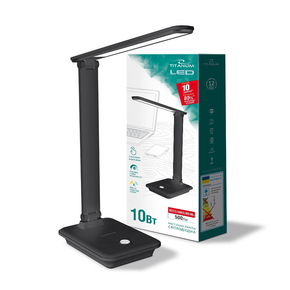 

LED лампа настольная TITANUM 10W 3000-6500, Черный