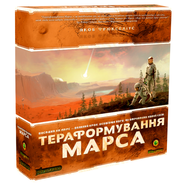 

Настольная игра Kilogames Терраформирование Марса (Terraforming Mars) (УКР)