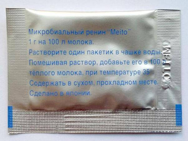 

Фермент "Meito" мейто (на 100л)