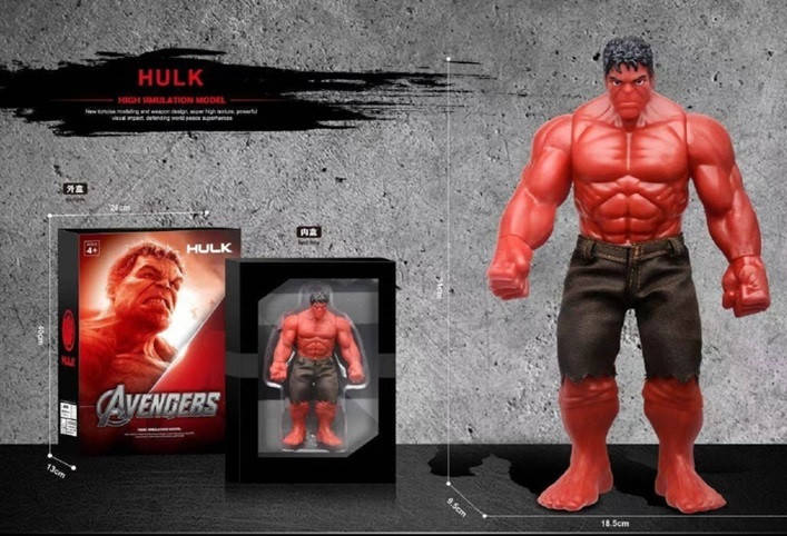 

Игровая фигурка Hulk Avengers Marvel Халк красный игрушка 30 см (9898-10)