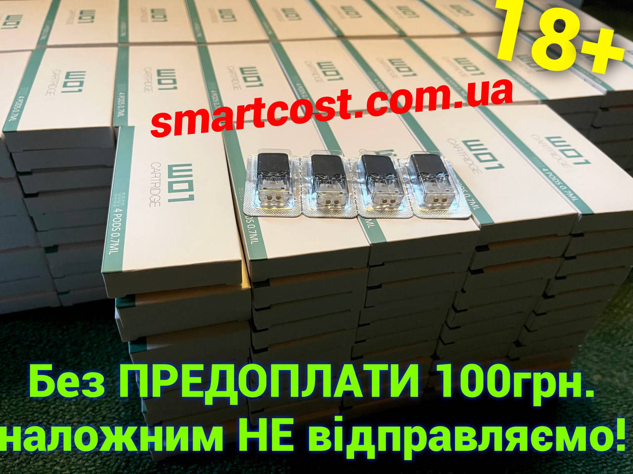 

Оригинальный многоразовый пустой картридж для JUUL - OVNS W01/JC01 Origanal 0.7мл 1.8ом
