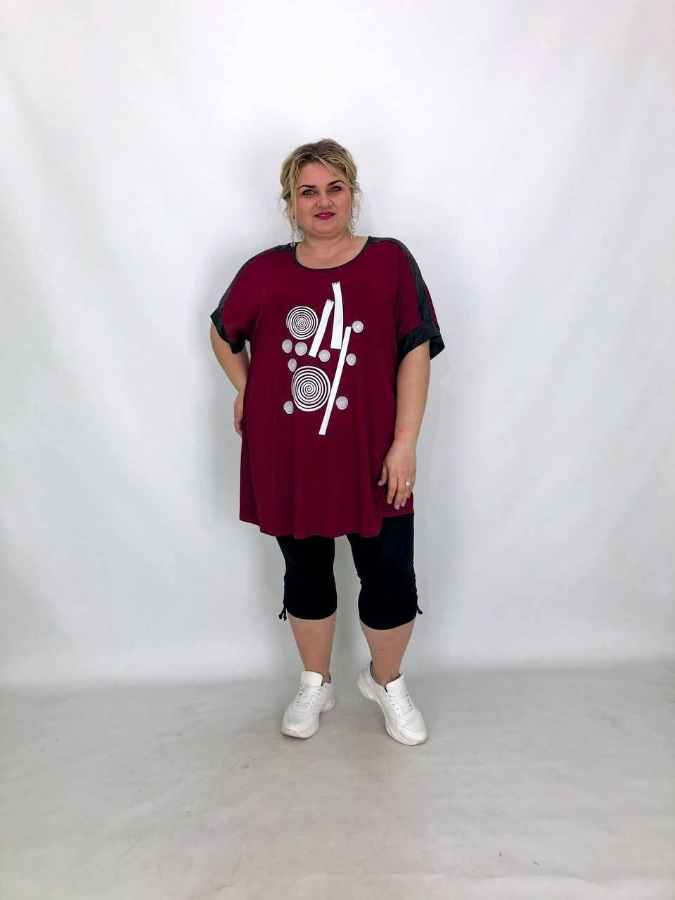 

Туника Контраст Большого размера 62-68;70-76 1605369895