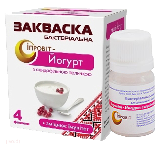 Ацидофильная Закваска Купить В Аптеке