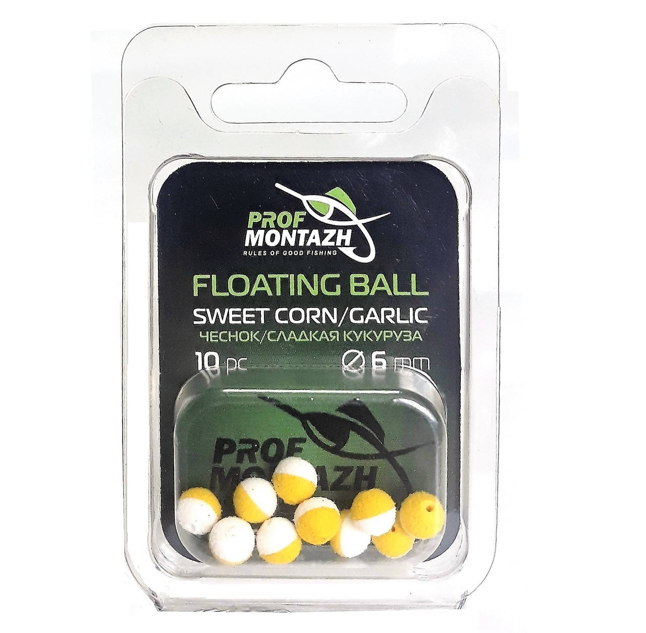 

Плавающая насадка Проф Монтаж Floating Ball Чеснок/Сладкая кукуруза 6мм ПМ