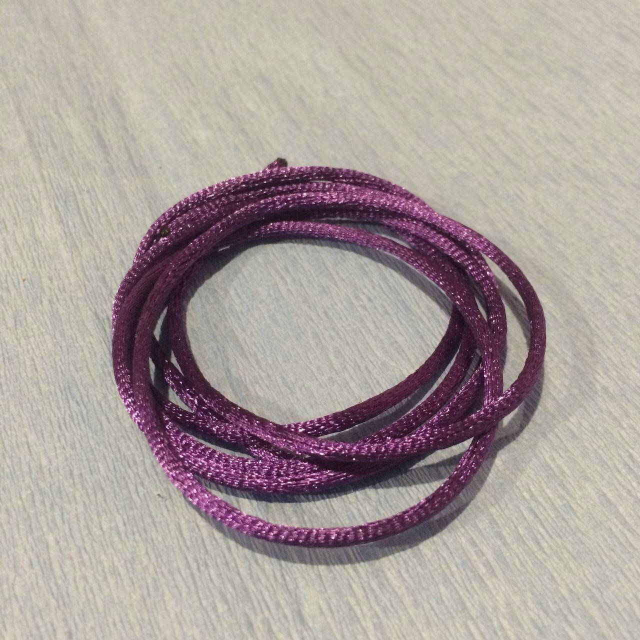 

Шнур атласный Фиолетовый, 1 метр