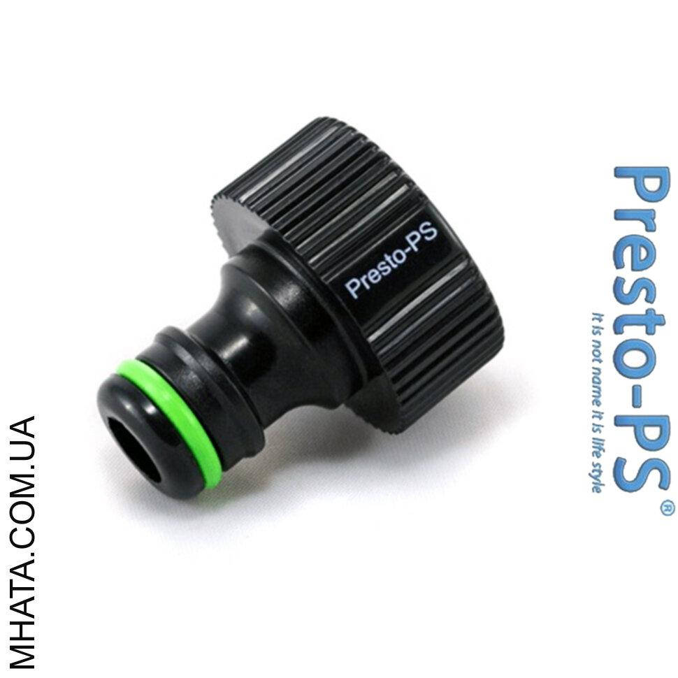 

Адаптер с внутренней резьбой 3/4"в Presto №4012