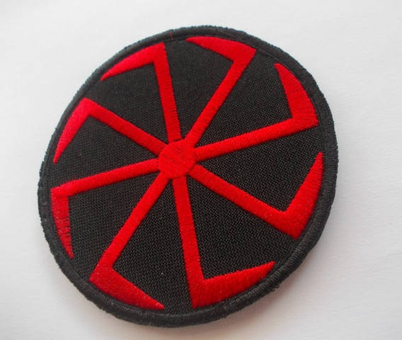 

Шеврон Коловрат на липучці