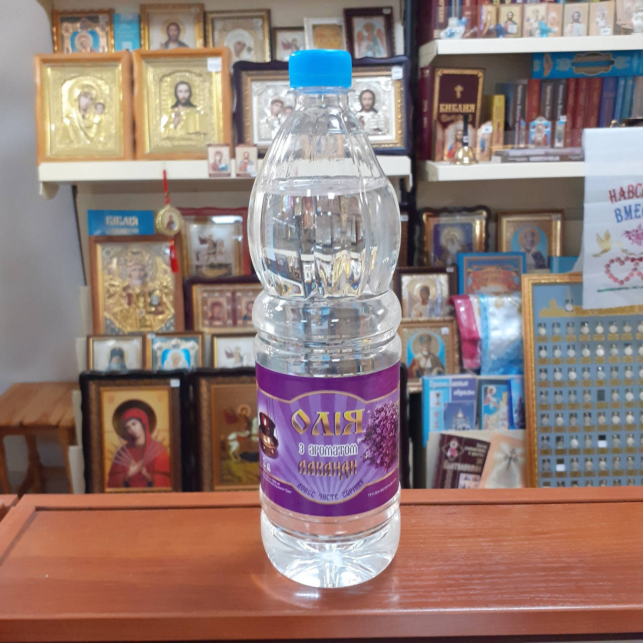 

Масло лампадное "Лаванда" 1 л