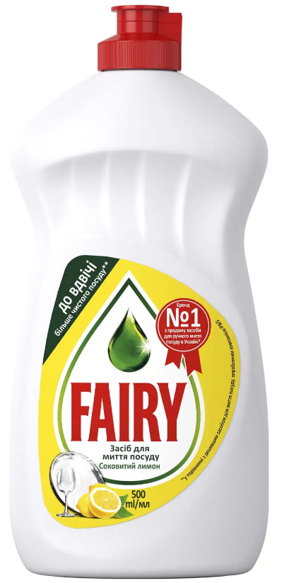 

Средство для мытья посуды Fairy Сочный Лимон 500 мл