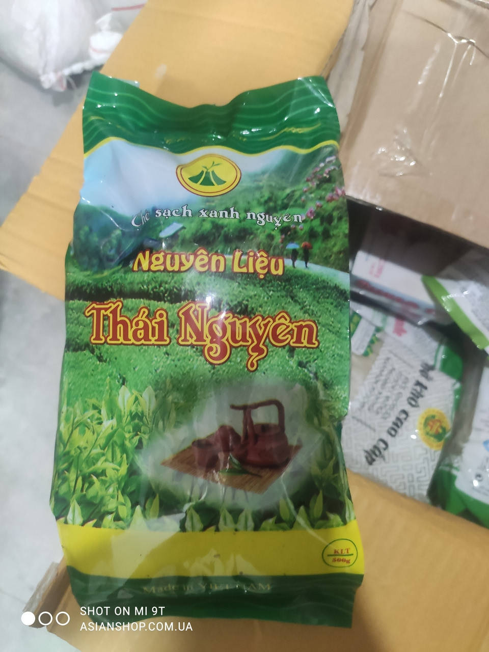 

Вьетнамский Зеленый чай Nguen LIEU Thai Nguyen 500 г (Вьетнам)