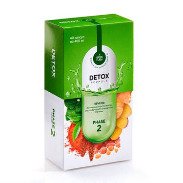 

Очищения печени Detox Liver NL