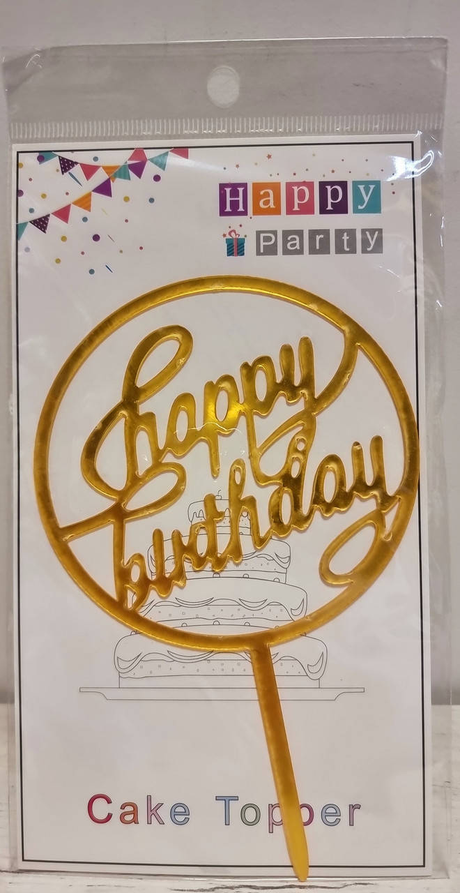

Топпер в торт акриловый "Happy Birthday": круг