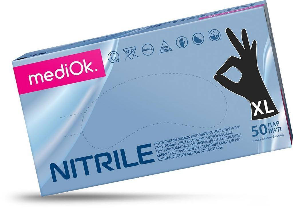 

Перчатки нитриловые, MediOk Nitrile, черные, Черный