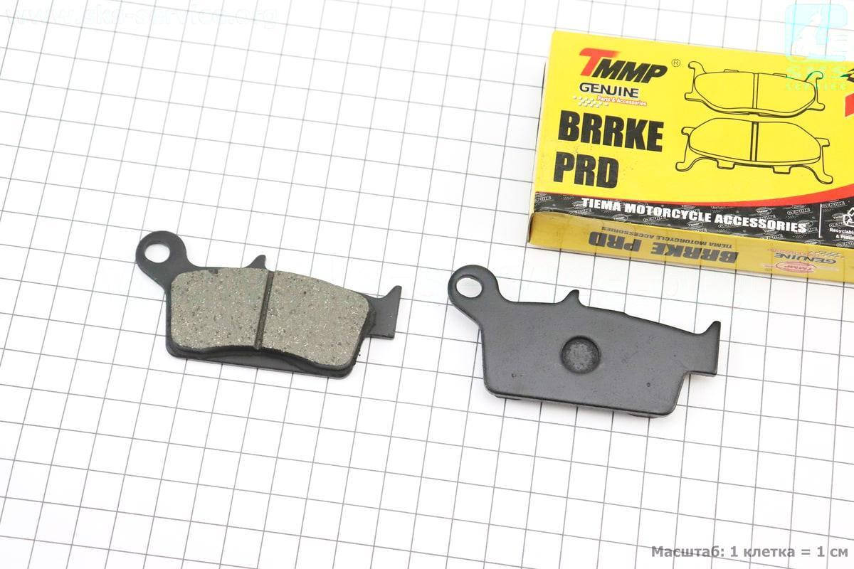 

Тормозные колодки (дисковые) к-кт Loncin- LX250GY-3 (507313)