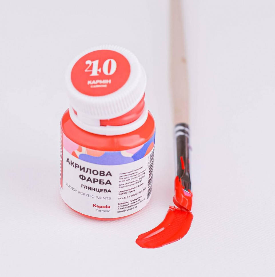 

Акриловая краска глянцевая Кармин