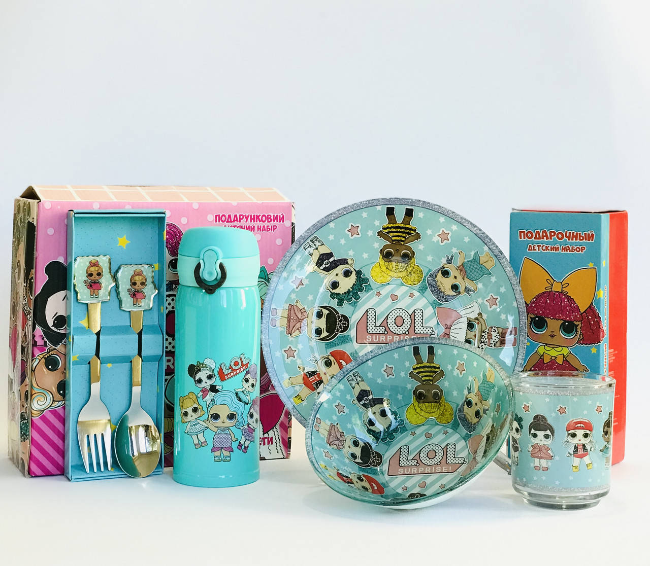 

Подарочный набор стеклянной посуды Лол, термос Лол и набор столовых приборов Лол, Бирюзовый