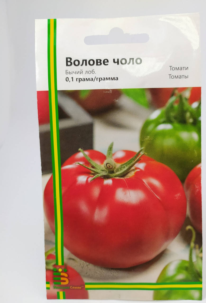 

Семена томата Бычий лоб 0.1г Империя семян
