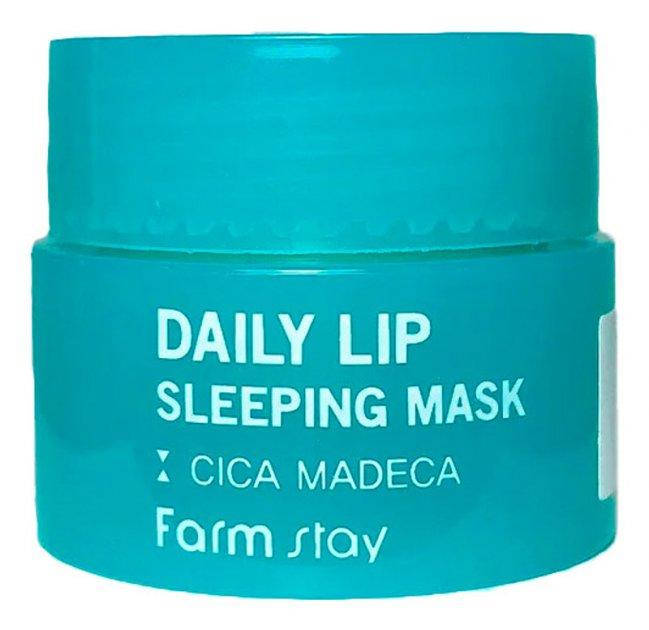 

Ночная маска для губ с экстрактом центеллы FarmStay Daily Lip Sleeping Mask Cica Madeca 3 мл