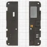 

Звонок с антенной в рамке для мобильных телефонов Xiaomi Redmi 4X