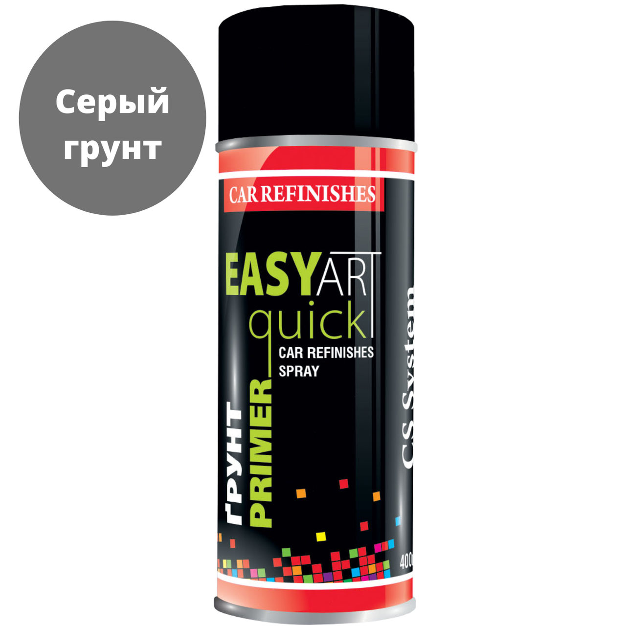 

Автомобильный Грунт в Баллончиках Серый CSS FAST ART Quick Primer 400мл Алкидно-Акриловый Антикоррозийный