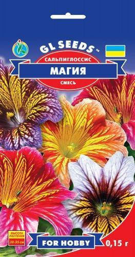 

Сальпиглоссис Магия, пакет 0.15 г - Семена цветов