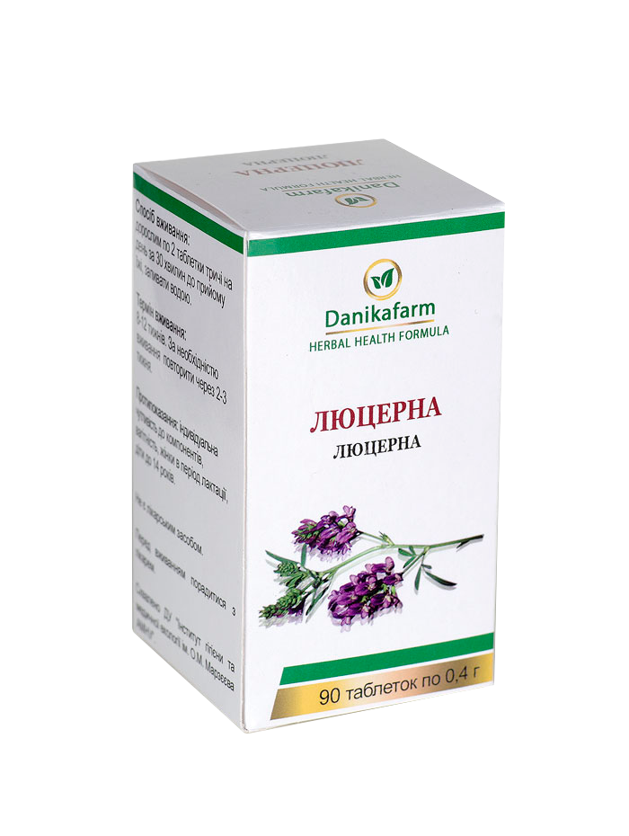 

Люцерна таблетки №90