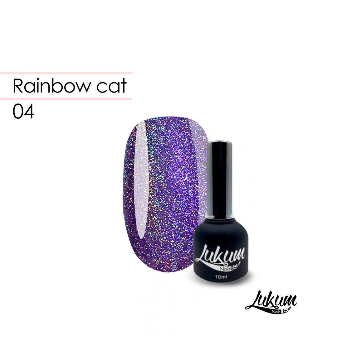 

Гель-лак «‎Rainbow cat» №04, 5 мл UA
