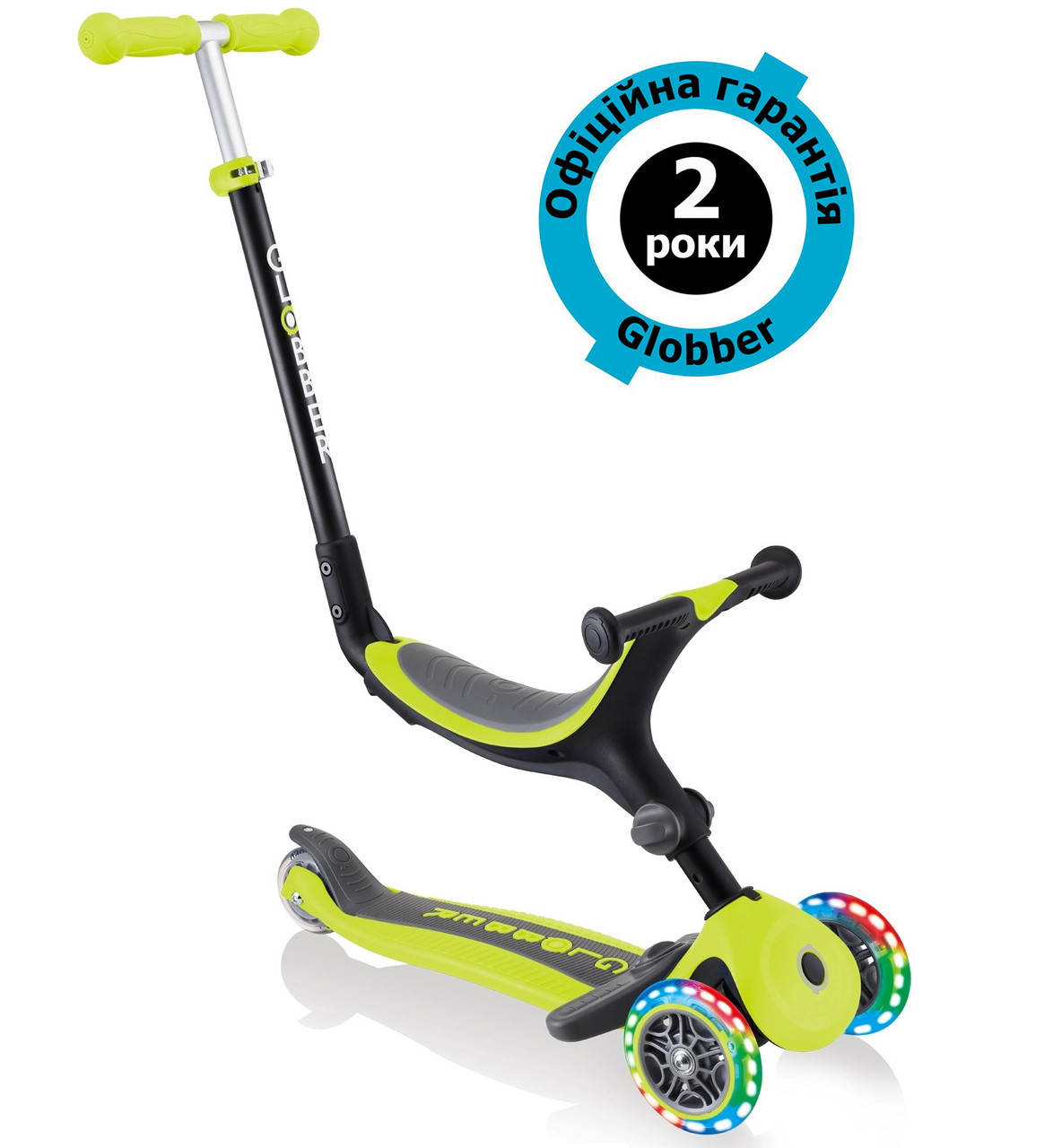 

Самокат Globber Go Up Foldable Plus Lights Lime Green (салатовый)