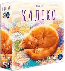 

Милая настольная игра про шитье одеяла для котиков "Каліко" (Котики, Калико), укр. изд. Бесплатная доставка