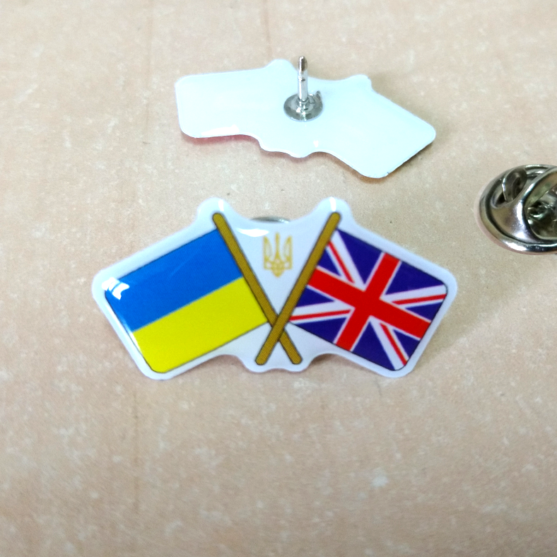 

Значок "Флаг Украины и флаг Великобритании"